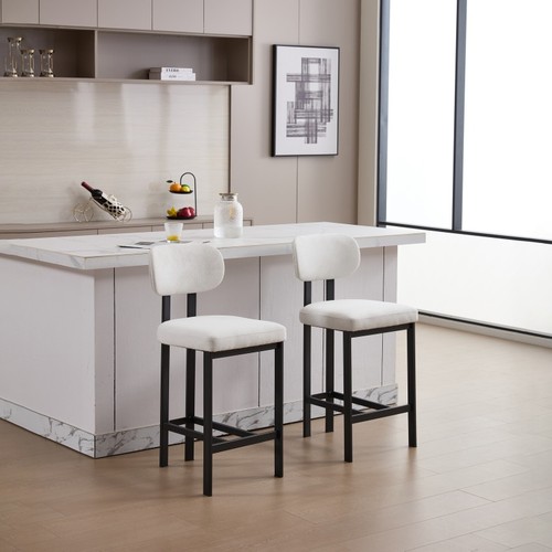 Bar stools set modern - set, 2,26"