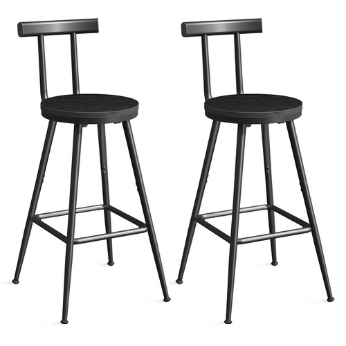 Set adjustable bar stools - 2,